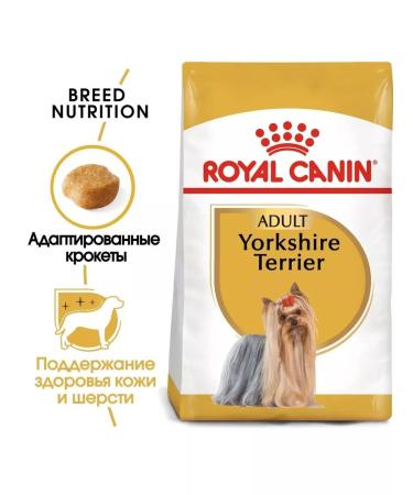 ROYAL CANIN Yorkshire Terrier Forms of dogs of the Yorkshire Terrier 7.5 kg - Buy Online on GoSupps.com