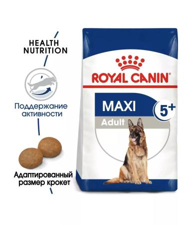 Royal Canin Maxi adult food for large dogs over 5 years old 4 kg - Buy Online on GoSupps.com