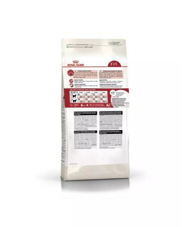 ROYAL CANIN Fit 32 adult cat foods on the street 2kg - Buy Online on GoSupps.com