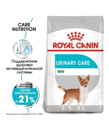 ROYAL CANIN Mini urineary food for small dogs prevention of ICD 1 kg - Buy Online on GoSupps.com