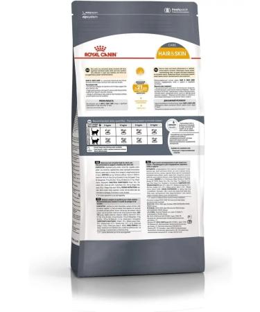 ROYAL CANIN Hair & skin feed adult cat care skin care and 10 kg wool - Buy Online on GoSupps.com