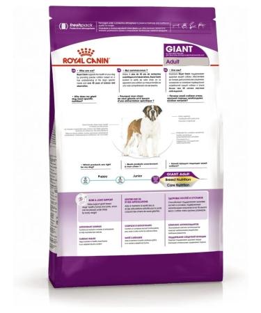 Royal Canin Giant adult adult giant dogs 4 kg - Buy Online on GoSupps.com
