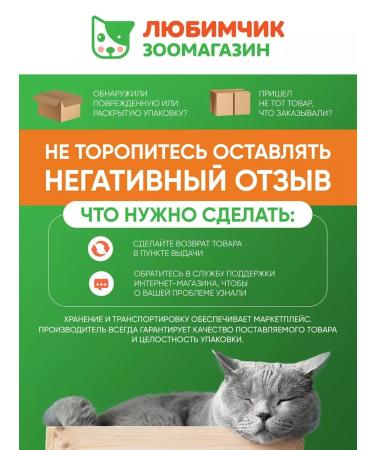 ROYAL CANIN Siamese adult adult cats of Siamese breed 2kg - Buy Online on GoSupps.com