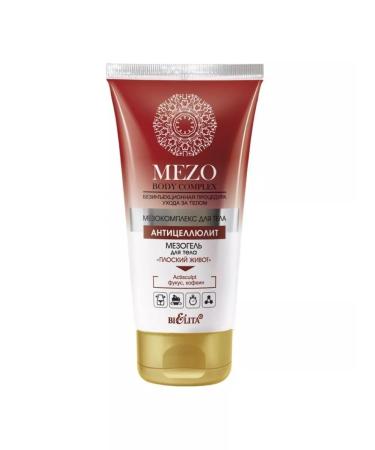 BELITA "Mezo Body Complex" Mesogel for the Body "flat stomach" 150 ml - Buy Online on GoSupps.com