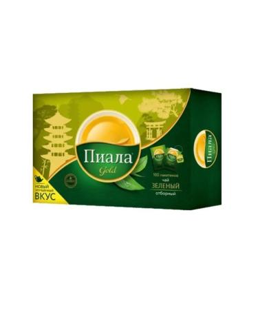 Bowl GOLD Green tea leaf selected 100 pack - Buy Online on GoSupps.com