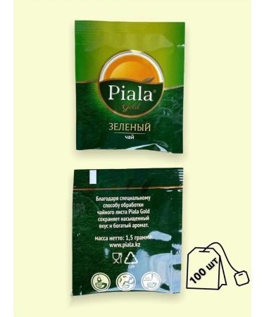 Bowl GOLD Green tea leaf selected 100 pack - Buy Online on GoSupps.com