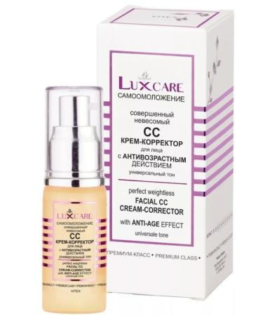 Vitex "Lux car" perfect weightless SS Cream-corrector for face - Buy Online on GoSupps.com