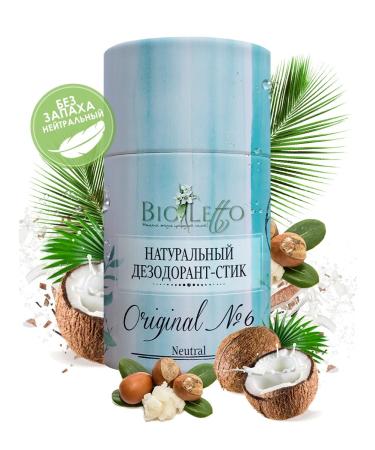 BioLetto Natural deodorant solid Original # 6 - Buy Online on GoSupps.com