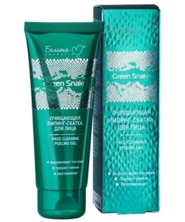 BelitaM "Green Snake" Cleaning Piling Putte for Facial 75 ml. (Belit - Buy Online on GoSupps.com