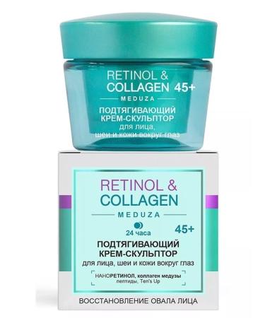 Vitex "Retinolcollagen meduza" Creamlptor for Faces 45+ 24h - Buy Online on GoSupps.com