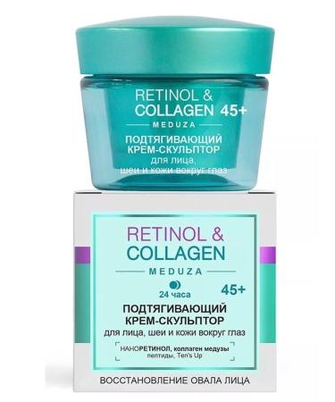 Vitex "Retinolcollagen meduza" Creamlptor for Faces 45+ 24h - Buy Online on GoSupps.com