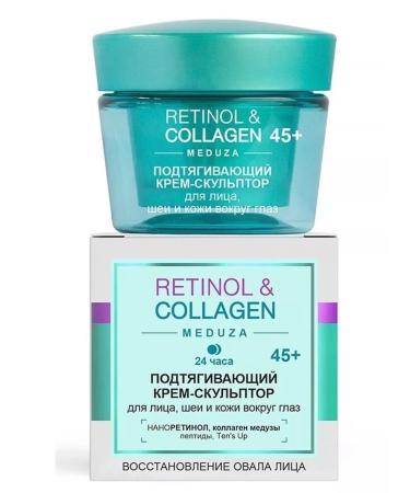 Vitex "Retinolcollagen meduza" Creamlptor for Faces 45+ 24h - Buy Online on GoSupps.com