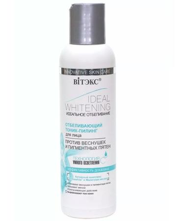 Vitex "Perfect whitening" Tonic Piling for Facial 150 ml - Buy Online on GoSupps.com