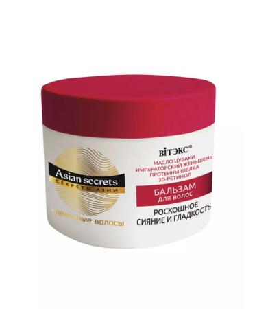 Vitex "Secrets of Asia" perfect hair Balm for hair luxurious