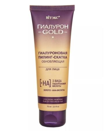 Vitex "Gold" Gold "Piling Skatka for Facial Hyaluron. I update - Buy Online on GoSupps.com
