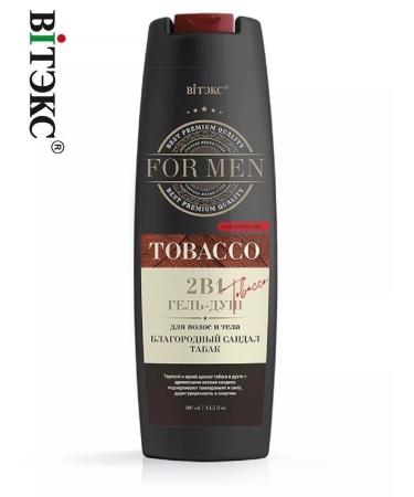 Vitex "For Men" Tobacco 2B1 gel-gel-hairs - Buy Online on GoSupps.com