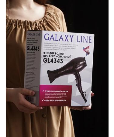 GALAXY LINE Hair hair dryer GL4343 - Buy Online on GoSupps.com