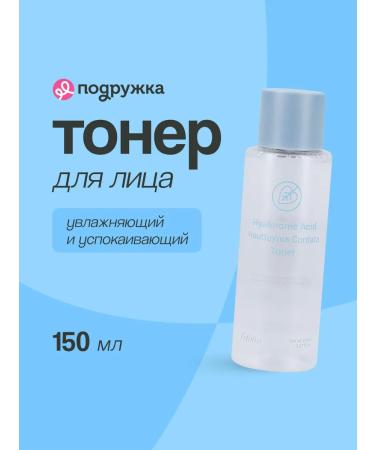 Esfolio Face toner with hyaluronic acid