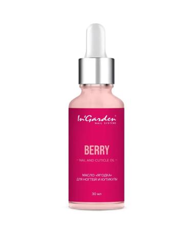 InGarden Nail oil and cuticles berry