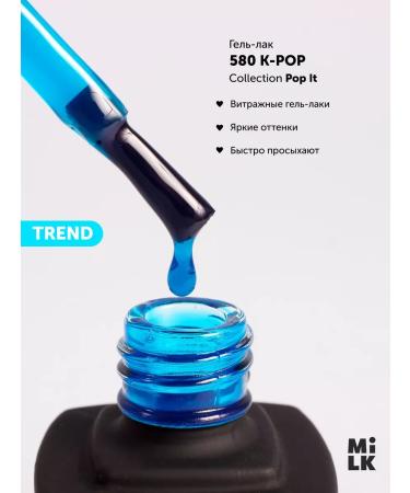 Milkgel Pop IT 580 K-POP (9 ml) - Buy Online on GoSupps.com