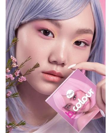 7DAYS Eye Shadows bubblegum palette 03 - Buy Online on GoSupps.com