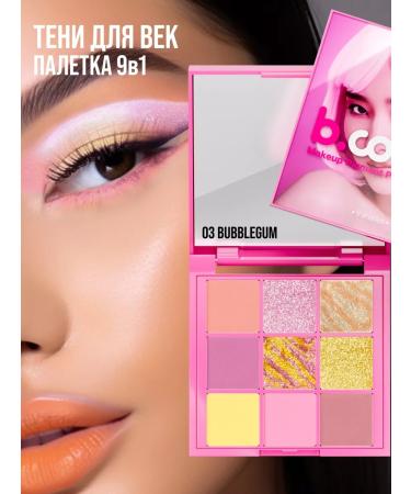 7DAYS Eye Shadows bubblegum palette 03 - Buy Online on GoSupps.com