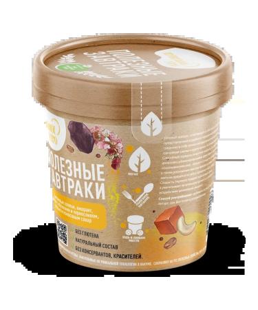 The right morning Buckwheat flakes with dried fruits nuts and cereals 65g - Buy Online on GoSupps.com