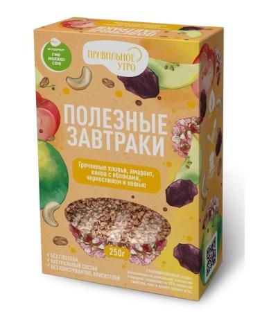 The right morning Buckwheat flakes fruits berries nuts seeds 250 grams - Buy Online on GoSupps.com