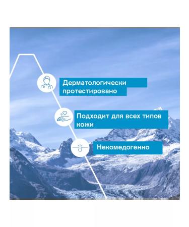 URIAGE O'Termal enriched moisturizer 40 ml - Buy Online on GoSupps.com