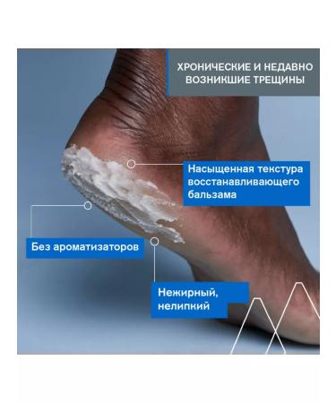 URIAGE Bariederm Cickes Balm for Facial and Body 40 ml - Buy Online on GoSupps.com