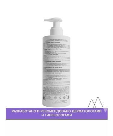 URIAGE Live-fi refreshing gel for intimate hygiene 500 ml - Buy Online on GoSupps.com