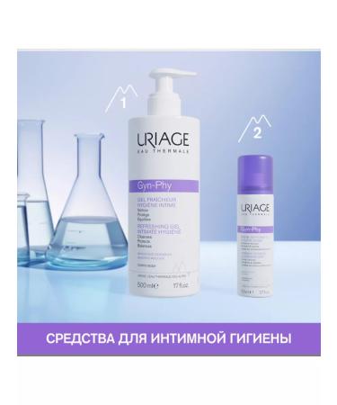 URIAGE Live-fi refreshing gel for intimate hygiene 500 ml - Buy Online on GoSupps.com