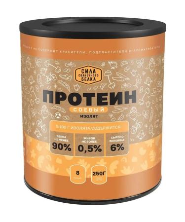 The Power of Solar Protein Soy protein isolate Protein 250g