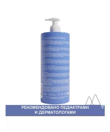 URIAGE The first peeling foaming cream for children 1l - Buy Online on GoSupps.com