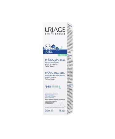 URIAGE The first skin cream around the mouth of children 30 ml - Buy Online on GoSupps.com