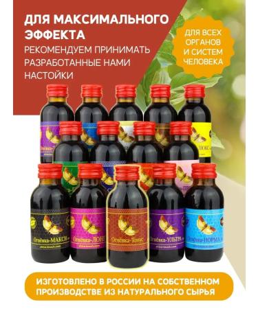 Alive Firing from fatigue 100 ml - Buy Online on GoSupps.com