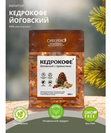 Sibereco Kedrocof Yogovsky 250g without caffeine with spices and spices - Buy Online on GoSupps.com