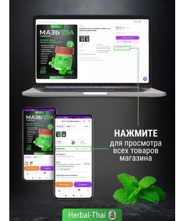 Kongka Herb Thai herbal dragees from cough and sore throat - Buy Online on GoSupps.com