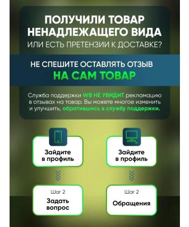 NARMAK PREMIUM Sunflower seeds purified 1000g - Buy Online on GoSupps.com