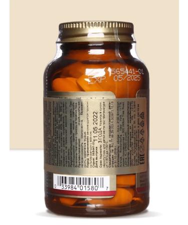 SOLGAR Lipotropic factor No. 50 - Buy Online on GoSupps.com