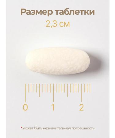 SOLGAR Lipotropic factor No. 50 - Buy Online on GoSupps.com