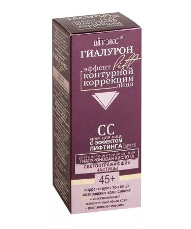 Vitex "Gialuron Lift" CC Face Cream with a lifting effect of 50 ml