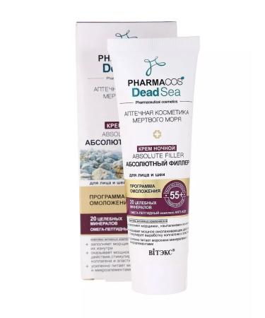 Vitex "Pharmacos Dead Sea" Night 55+ "Absolute Filler" for