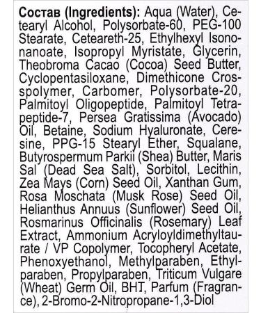 Vitex "Pharmacos Dead Sea" Night 55+ "Absolute Filler" for - Buy Online on GoSupps.com