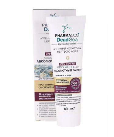 Vitex "Pharmacos Dead Sea" Night 55+ "Absolute Filler" for - Buy Online on GoSupps.com