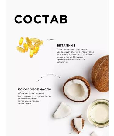 Letique Anti -cellulite body scrub with shimmer - Buy Online on GoSupps.com