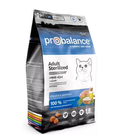 ProBalance Dry food for cats sterilized Adult Sterilized 1.8kg - Buy Online on GoSupps.com