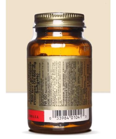 SOLGAR Vsekalnoye primrose # 60 - Buy Online on GoSupps.com