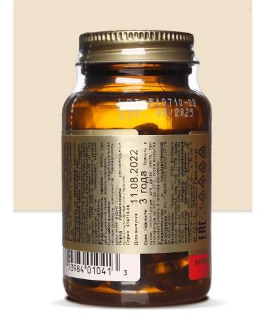 SOLGAR Vsekalnoye primrose # 60 - Buy Online on GoSupps.com