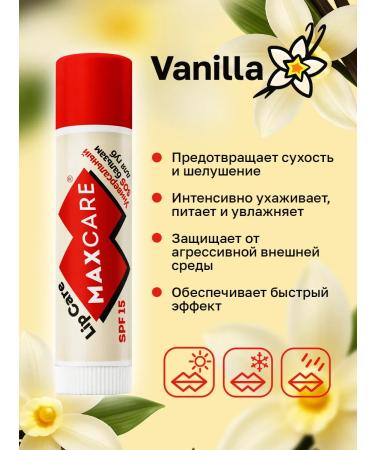 MAXCARE Lip Balm Vanilla - Buy Online on GoSupps.com